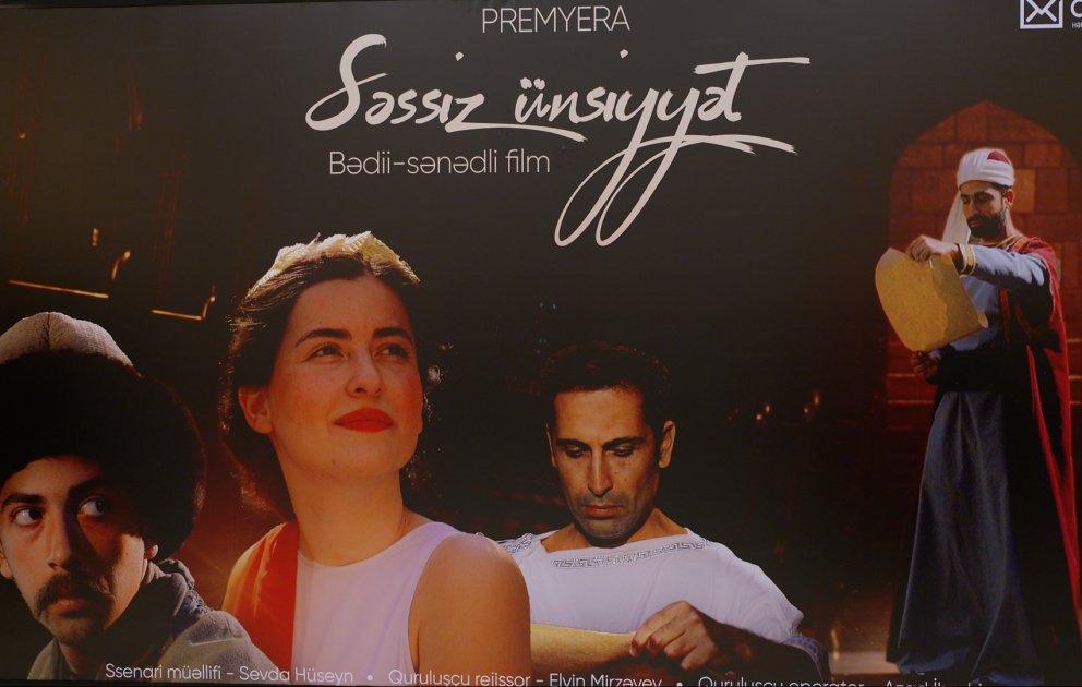 “Səssiz ünsiyyət” adlı bədii-sənədli filmin təqdimat mərasimi keçirilib VİDEO