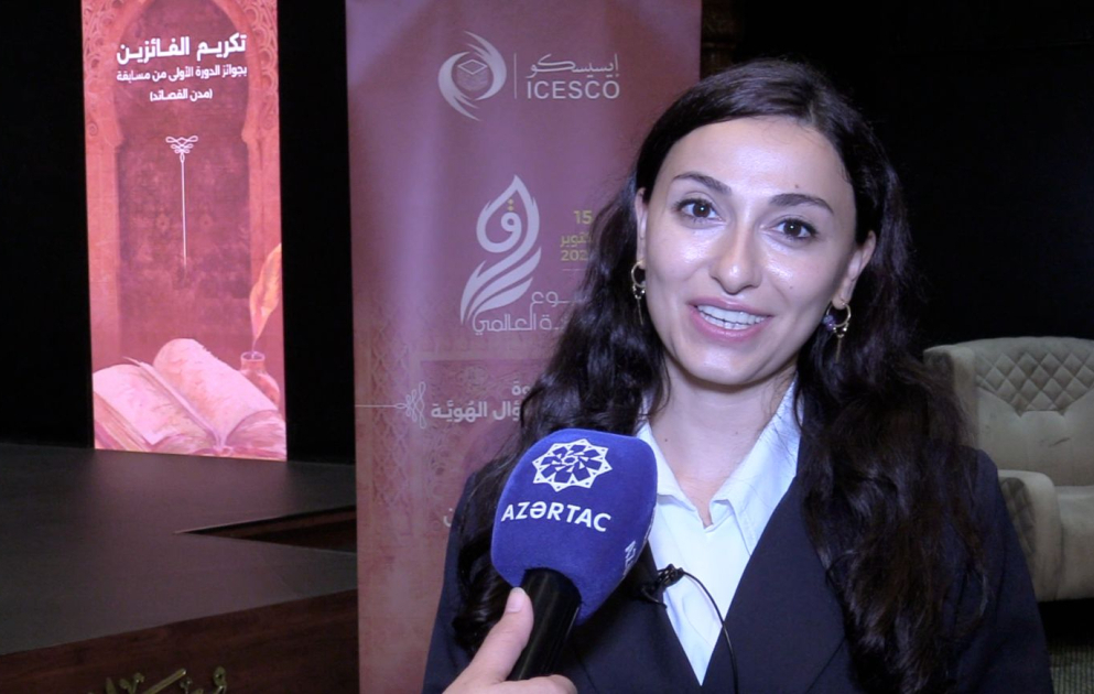 La poétesse azerbaïdjanaise Ayten Babayeva lauréate du prix de la première édition du concours « Villes de Poèmes » PHOTOS  VIDEO