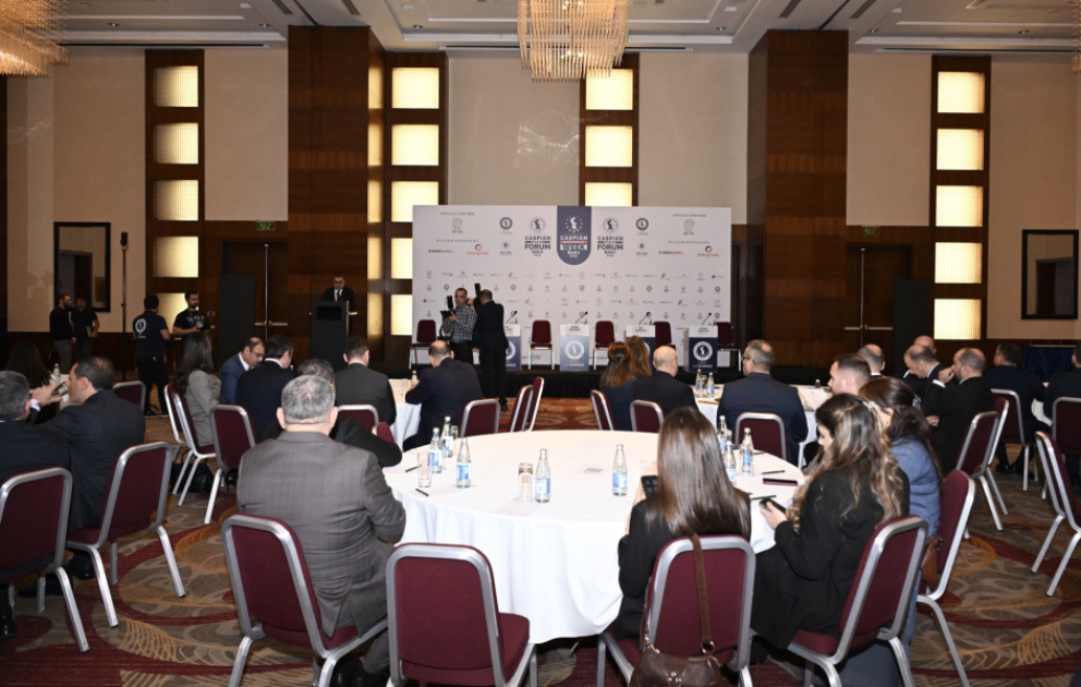 В Баку проходит XIII Международный Caspian Energy Forum ВИДЕО