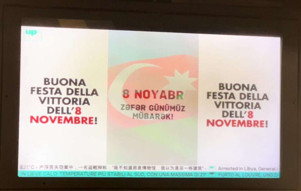 Romanın metro stansiyalarında Zəfər Günü ilə bağlı videoçarx yayımlanır VİDEO