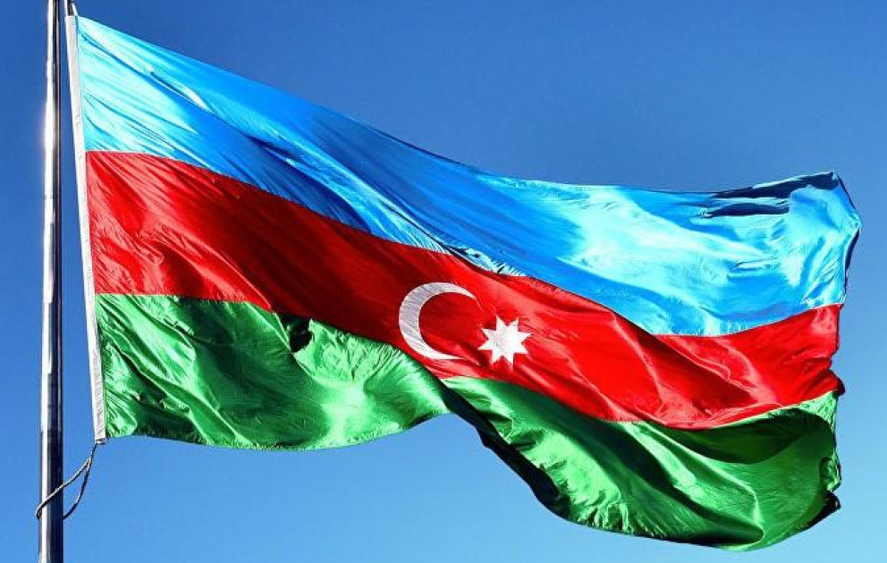 Символ гордости, достоинства, чести и величия ВИДЕО