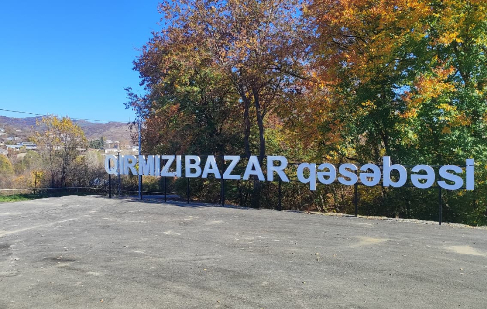 Qırımızı Bazarda daha 21 ailəyə evlərinin açarları təqdim olunub YENİLƏNİB  VİDEO
