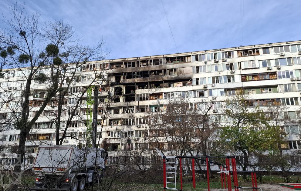 В результате авиаудара по Киеву разрушены жилые дома - РЕПОРТАЖ АЗЕРТАДЖ с места событий ВИДЕО