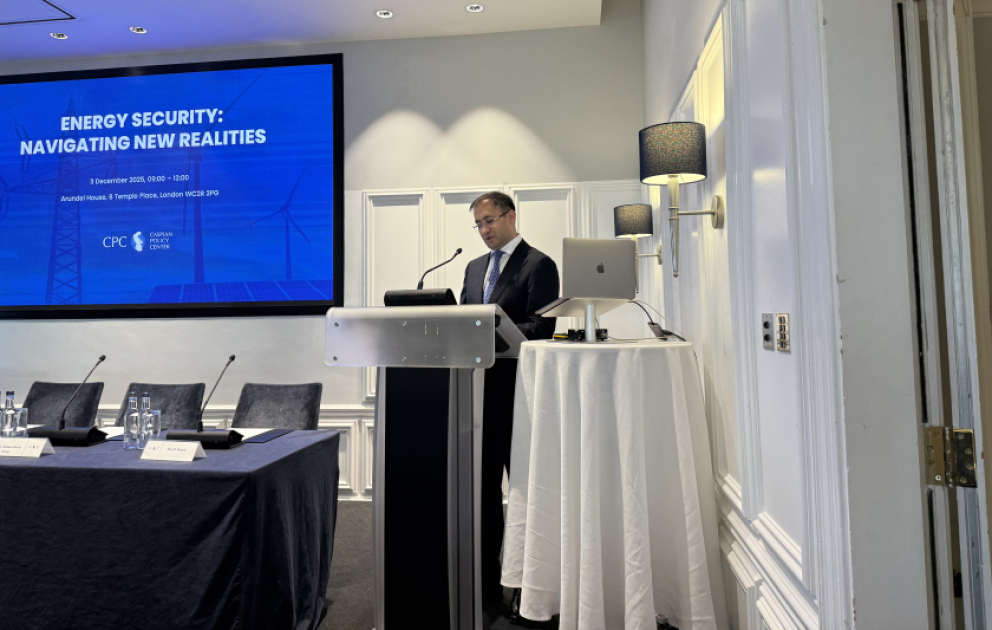 Azerbaijan's contributions to energy security in spotlight of London conference VIDEO