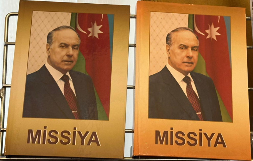 Prezident Kitabxanasında professor Mahirə Hüseynovanın “Missiya” kitabının təqdimatı keçirilib VİDEO