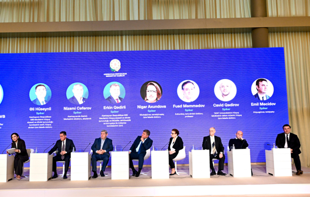 Panel sessiya: Mədəniyyət və Hüquq VİDEO