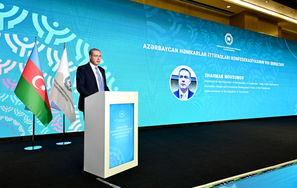 Azərbaycan Həmkarlar İttifaqları Konfederasiyasının VIII Qurultayı keçirilib YENİLƏNİB  VİDEO