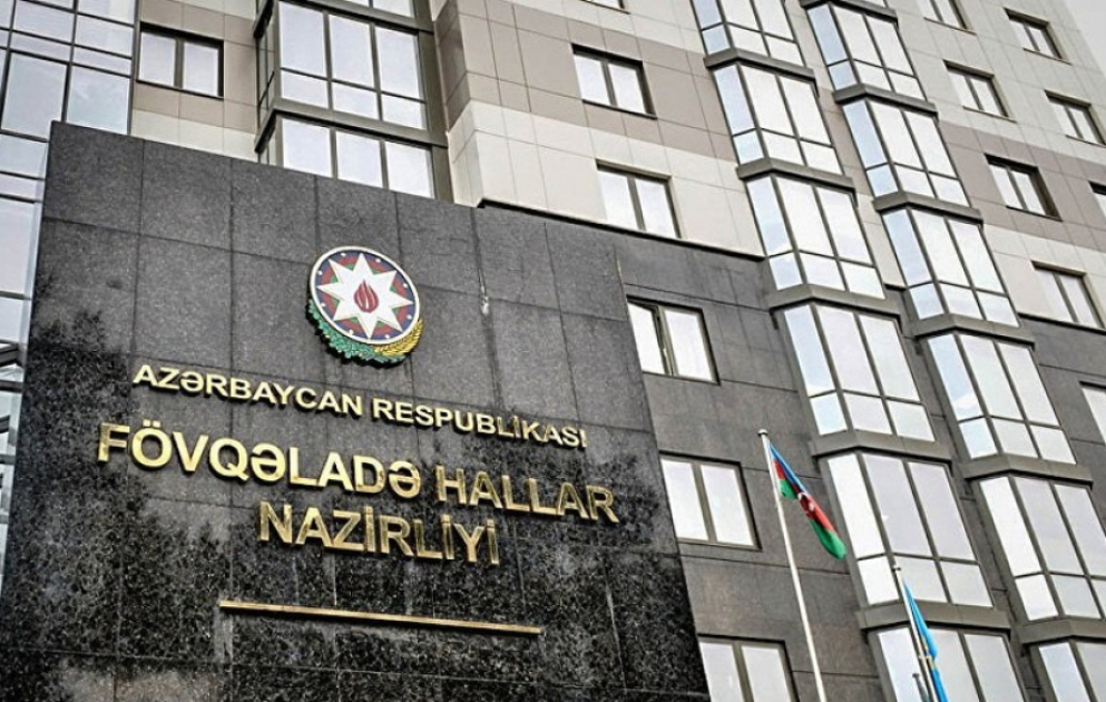 Fövqəladə Hallar Nazirliyi gözlənilən hava şəraiti ilə əlaqədar əhaliyə müraciət edib VİDEO
