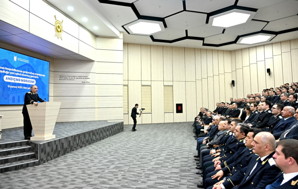 Генпрокурор: В органах прокуратуры работают 115 женщин ВИДЕО