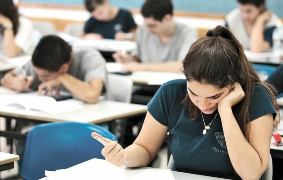 Magistratura imtahanında yenilik VİDEO