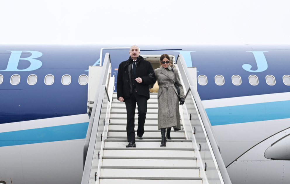 Weltwirtschaftsforum in Davos: Präsident Ilham Aliyev in der Schweiz eingetroffen VIDEO