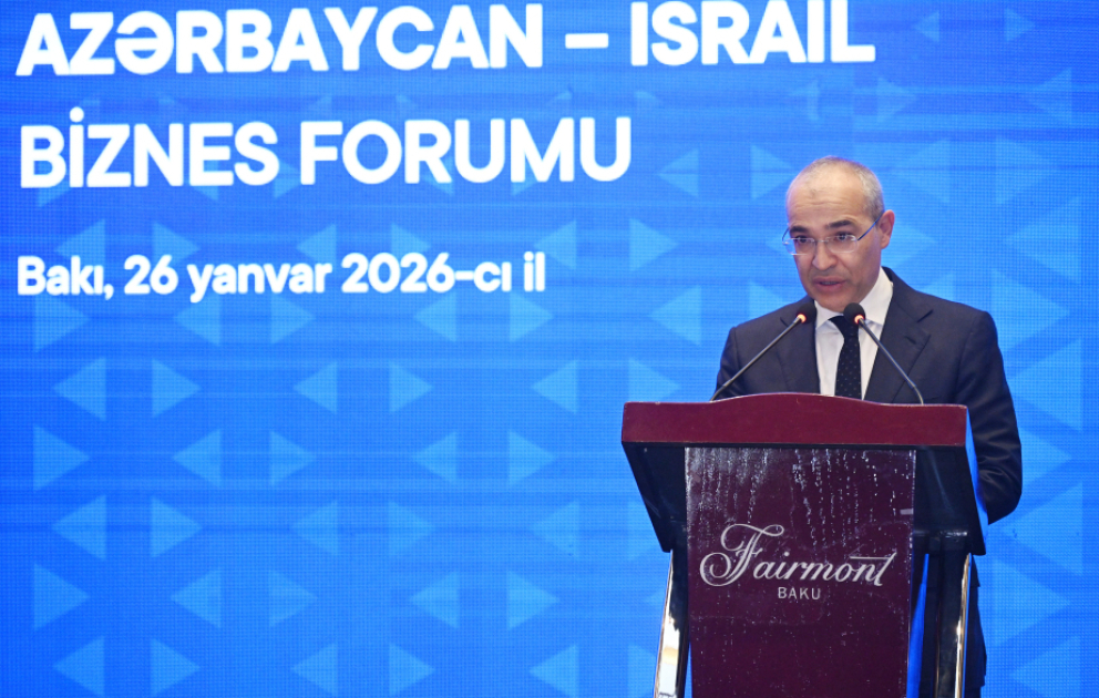 Mikayıl Cabbarov: Azərbaycan və İsrail işgüzar əlaqələrin genişləndirilməsi üçün möhkəm hüquqi baza yaradır VİDEO