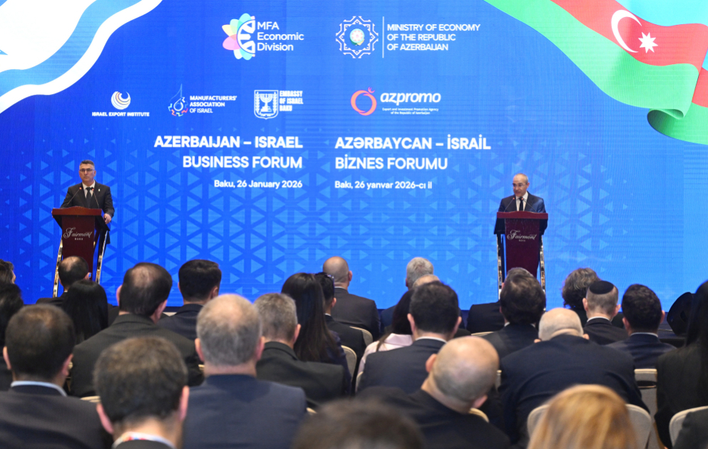 Azərbaycan-İsrail biznes forumunda iqtisadi əlaqələrin genişləndirilməsi və yeni tərəfdaşlıq imkanları müzakirə olunub VİDEO