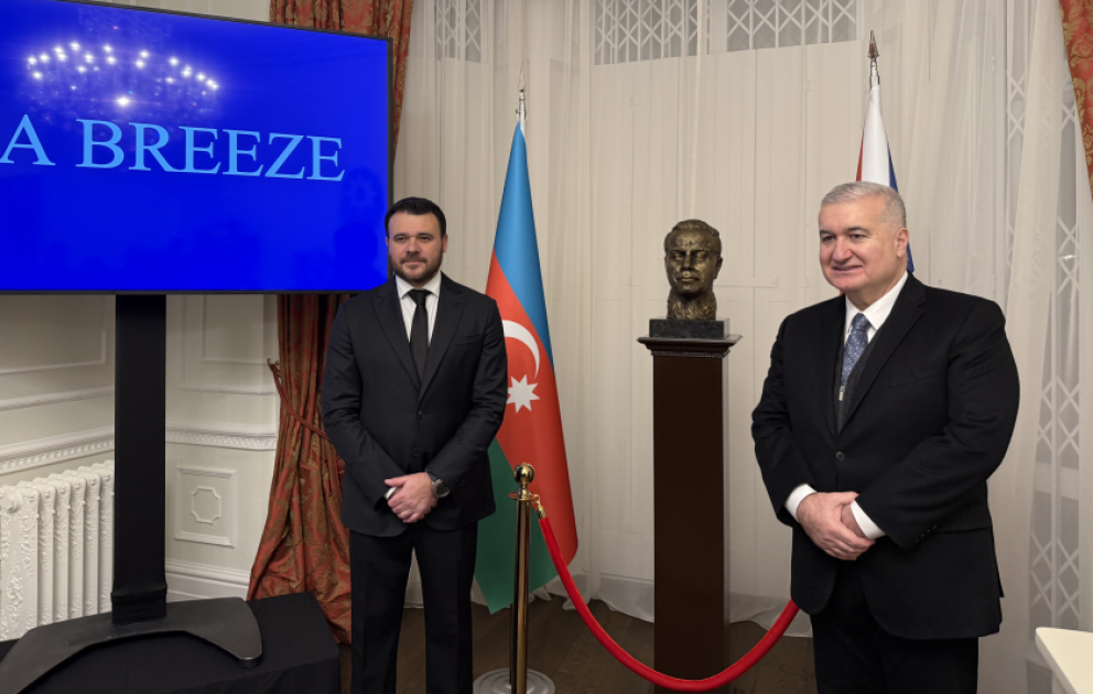 Проект Sea Breeze презентован в Лондоне ВИДЕО