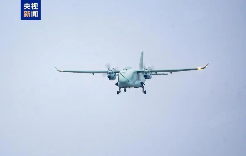 Çinin hibrid pilotsuz yük təyyarəsinin ilk uçuşu uğurla başa çatıb VİDEO