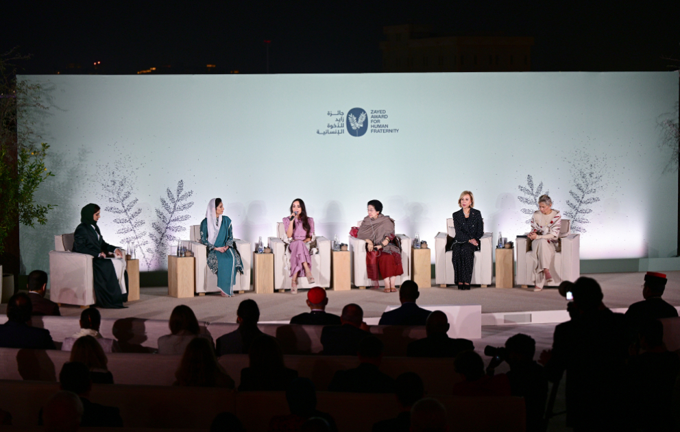Abou Dhabi : Leyla Aliyeva participe à un événement intitulé « Human Fraternity Majlis » VIDEO