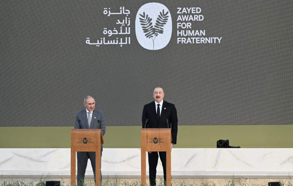 Abou Dhabi a accueilli la cérémonie de remise du Prix Zayed pour la Fraternité humaine  Le président Ilham Aliyev s’est vu décerner cette distinction MIS A JOUR VIDEO