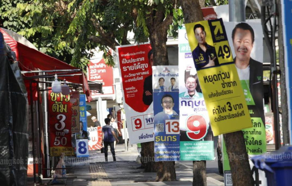 Tailandda parlament seçkiləri keçirilir VİDEO
