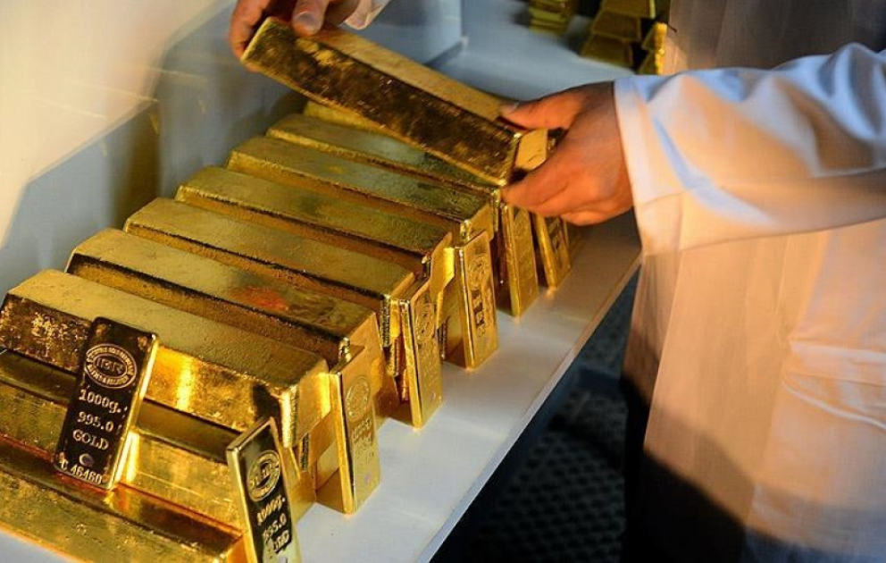 Золото подорожало на мировом рынке почти на 9 долларов ВИДЕО