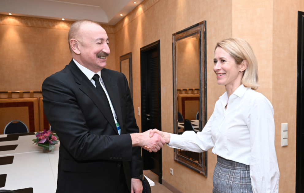 Prezident İlham Əliyev Münxendə Avropa İttifaqının xarici işlər və təhlükəsizlik siyasəti üzrə ali nümayəndəsi ilə görüşüb  YENİLƏNƏCƏK  VİDEO