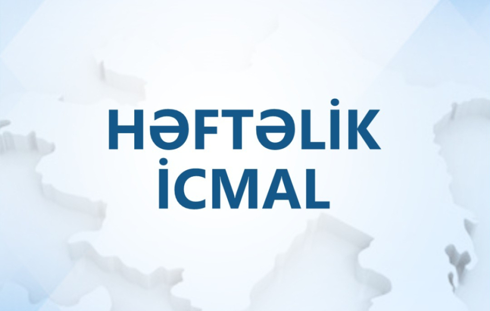 Министерство обороны представило еженедельный обзор ВИДЕО