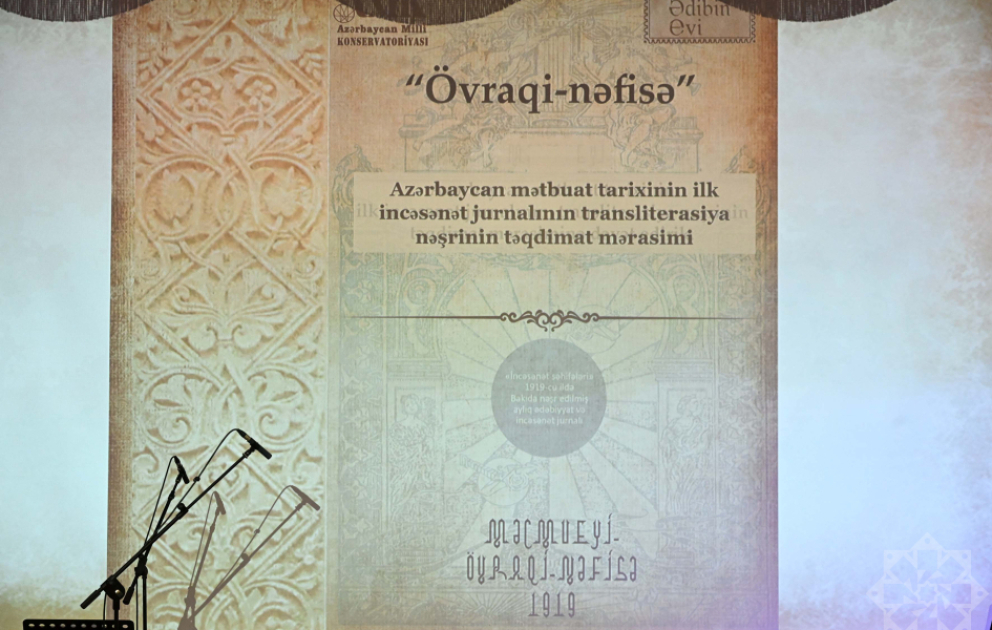 “Övraqi-nəfisə” jurnalının transliterasiya nəşrinin təqdimatı olub VİDEO