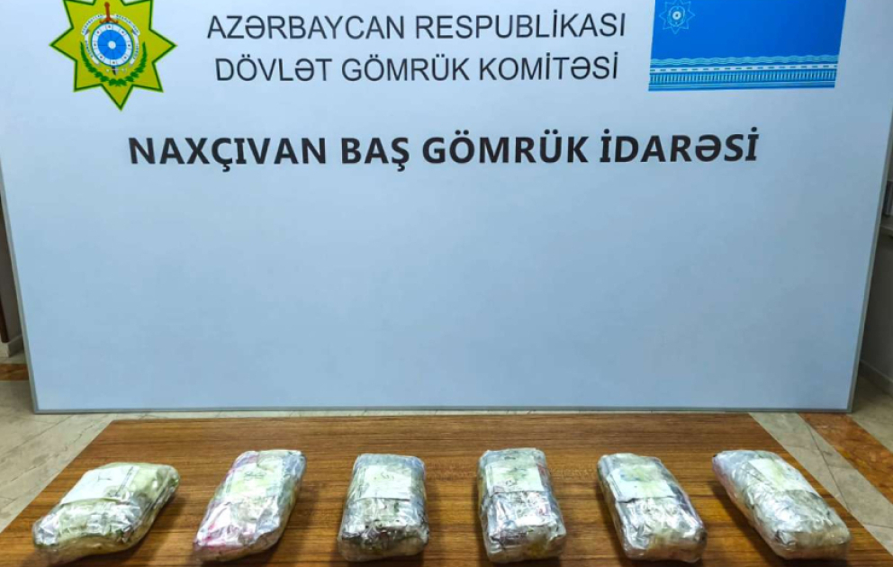 "Sədərək" gömrük postunda 5 kiloqram metamfetamin aşkar edilib VİDEO