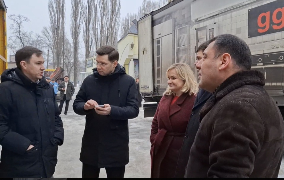 Azerbaijan sends another batch of humanitarian aid to Ukraine VIDEO