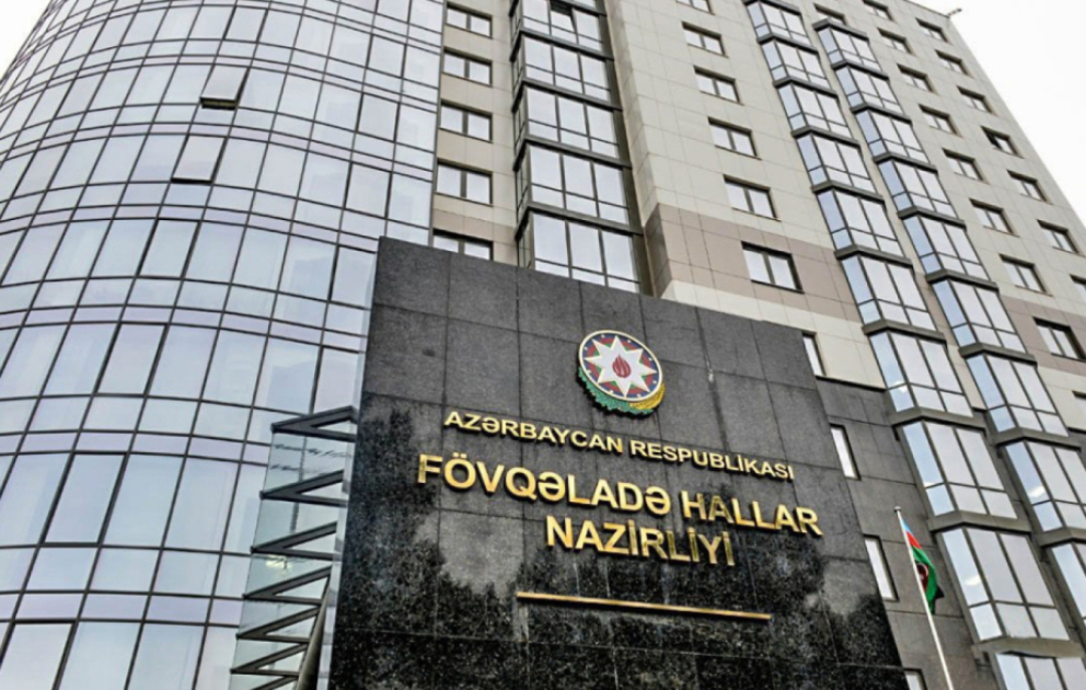 FHN-in Akademiyasına kursant qəbulu elan edilib VİDEO