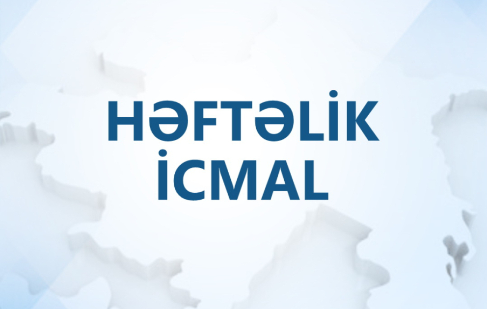 Министерство обороны представило еженедельный обзор ВИДЕО