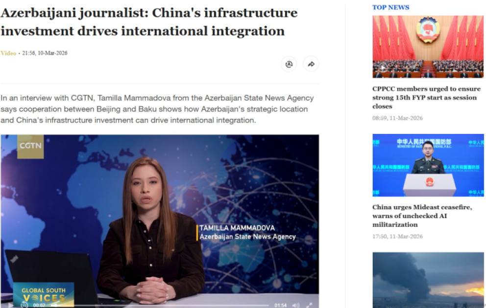 Глобальный телеканал CGTN осветил роль Азербайджана в евразийских транспортных проектах на основе интервью АЗЕРТАДЖ ВИДЕО