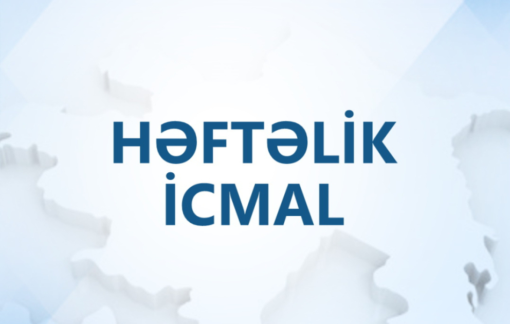 Министерство обороны представило еженедельный обзор ВИДЕО