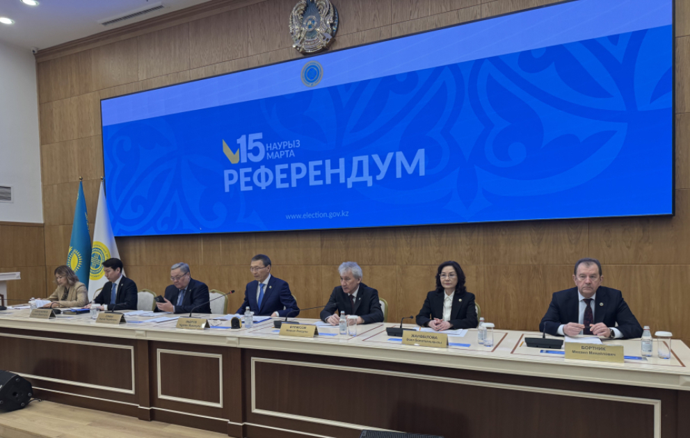 В Казахстане объявлены предварительные итоги референдума ВИДЕО