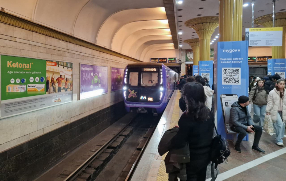 Метро будет работать в усиленном режиме ВИДЕО