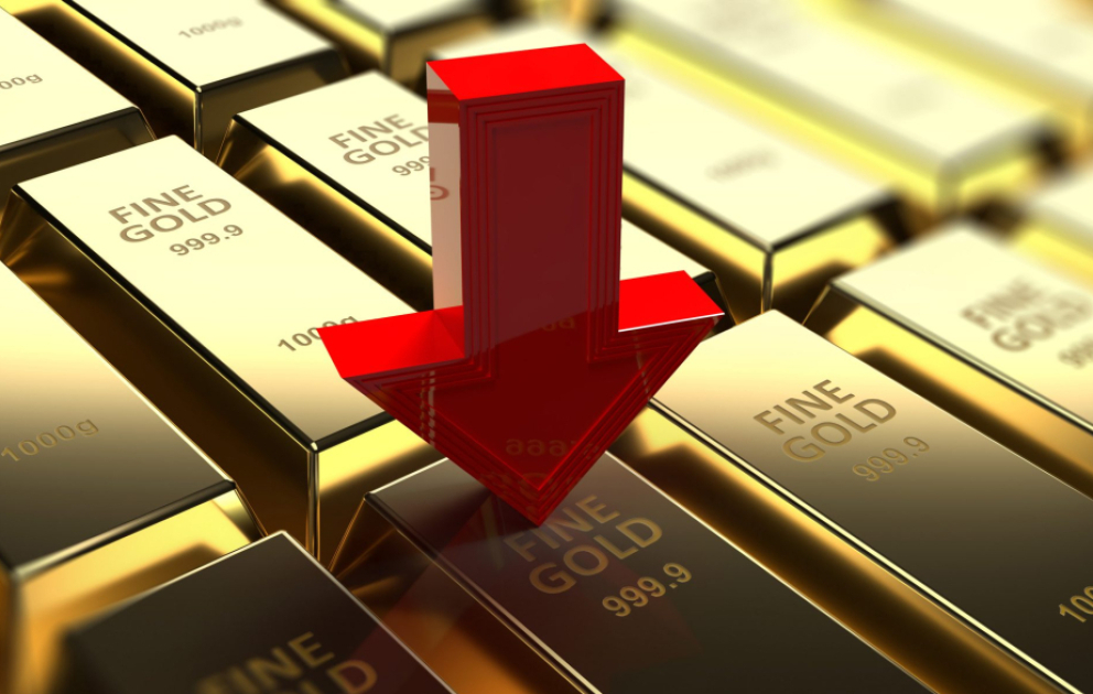 Gold price falls by $57 on global markets VIDEO