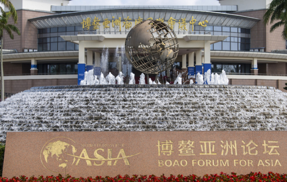 Çində Asiya Boao Forumunun illik konfransı işə başlayır VİDEO