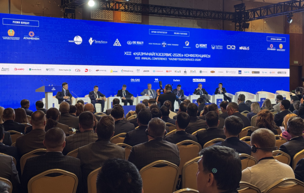 Astanada neft-qaz konfransı: 17 milyard dollarlıq layihələr VİDEO