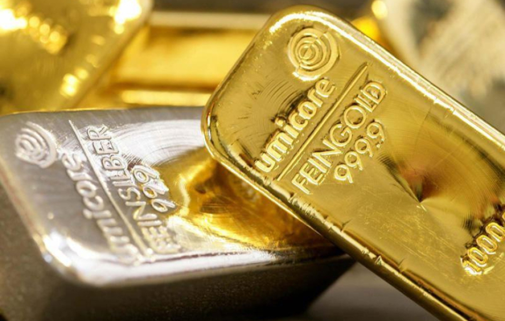 Dünya bazarında qızıl və gümüş ucuzlaşıb VİDEO