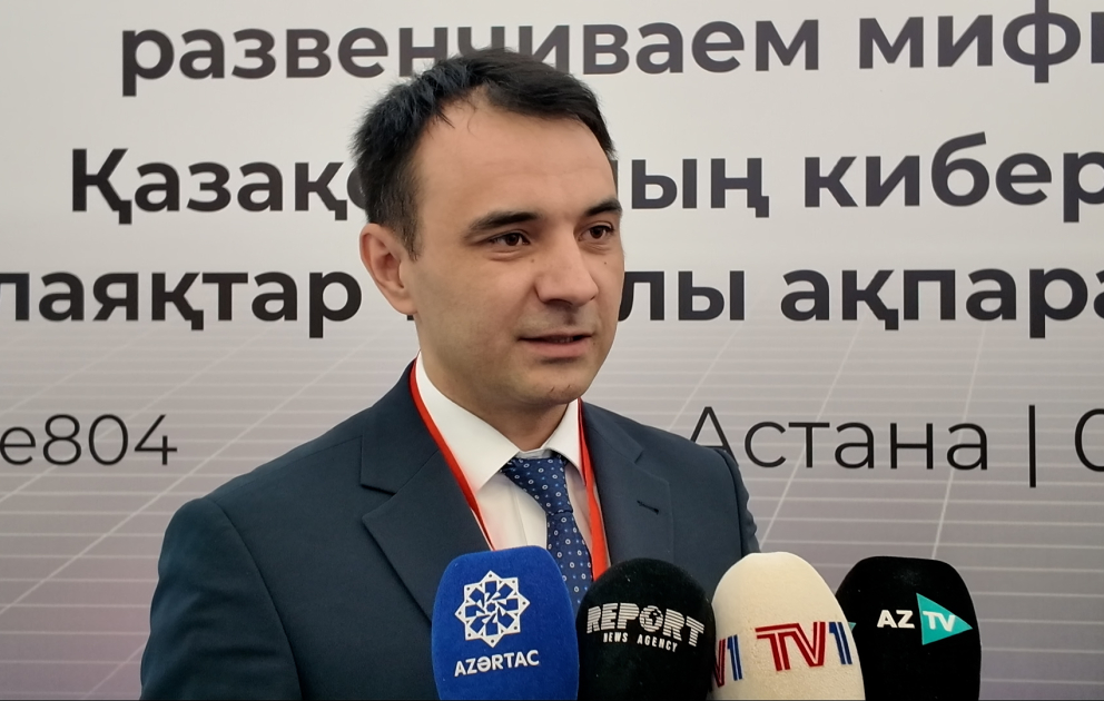 Казахстан и Азербайджан активно сотрудничают в сфере кибербезопасности ВИДЕО