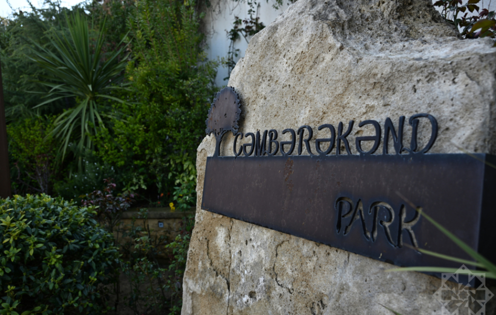 Ein grünes Paradies mit Stadtpanorama – Park „Chambarakend“ VIDEO