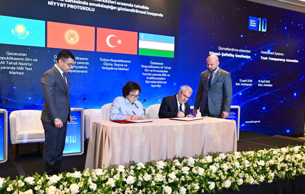 TDT-yə üzv ölkələrin imtahan mərkəzləri arasında təhsildə qiymətləndirmə ilə bağlı niyyət protokolu imzalanıb VİDEO