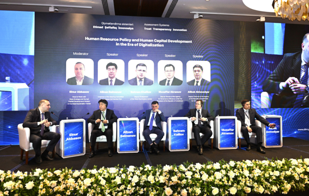 Rəqəmsallaşma dövründə kadr siyasəti və insan kapitalının inkişafı üzrə strategiyalar VİDEO