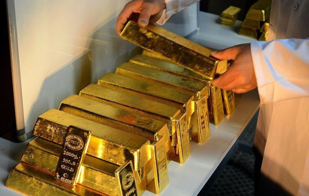 Золото подорожало на 16 долларов ВИДЕО