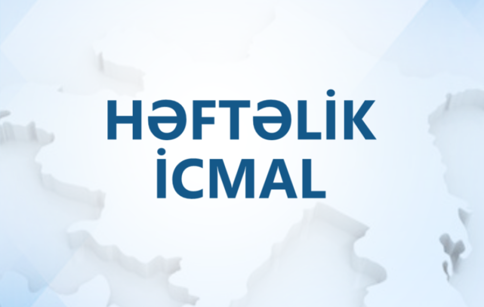 Министерство обороны представило еженедельный обзор ВИДЕО