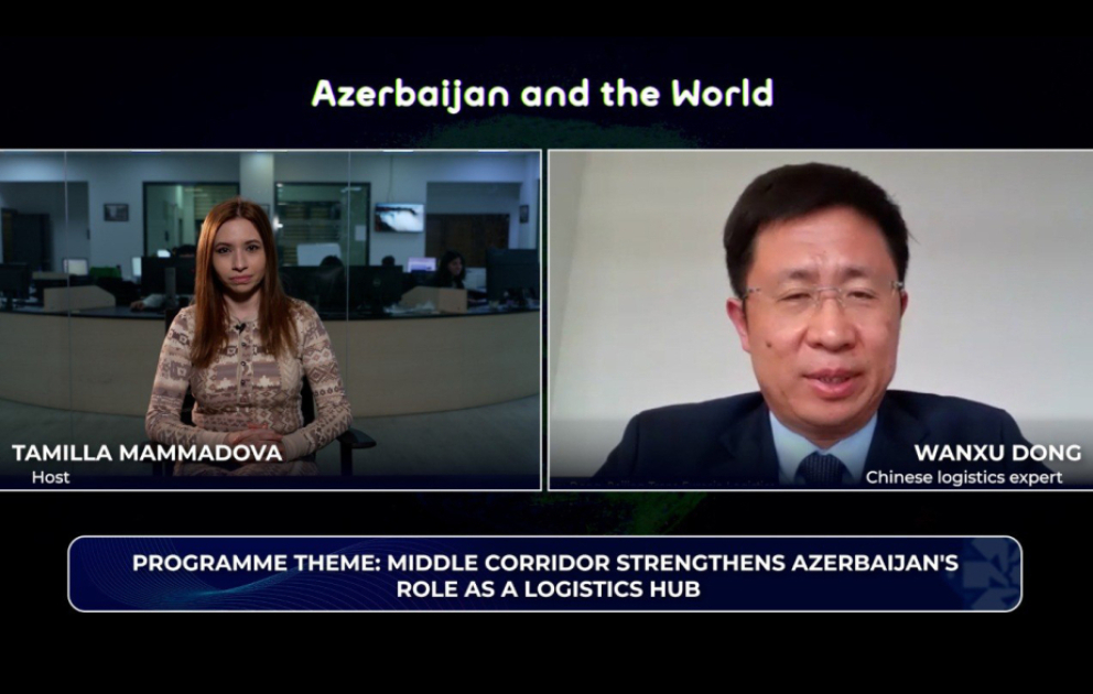 Azerbaijan and the World: Middle corridor strengthens Azerbaijan's role as a logistics hub VIDEO