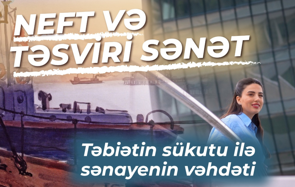 Neft və Təsviri Sənət: Maral Rəhmanzadə - “Körpünün yanında” VİDEO
