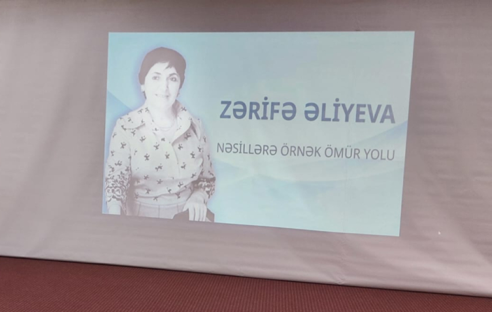 Akademik Zərifə Əliyevanın irsi və humanitar missiya - Saatlıda silsilə tədbirlər VİDEO