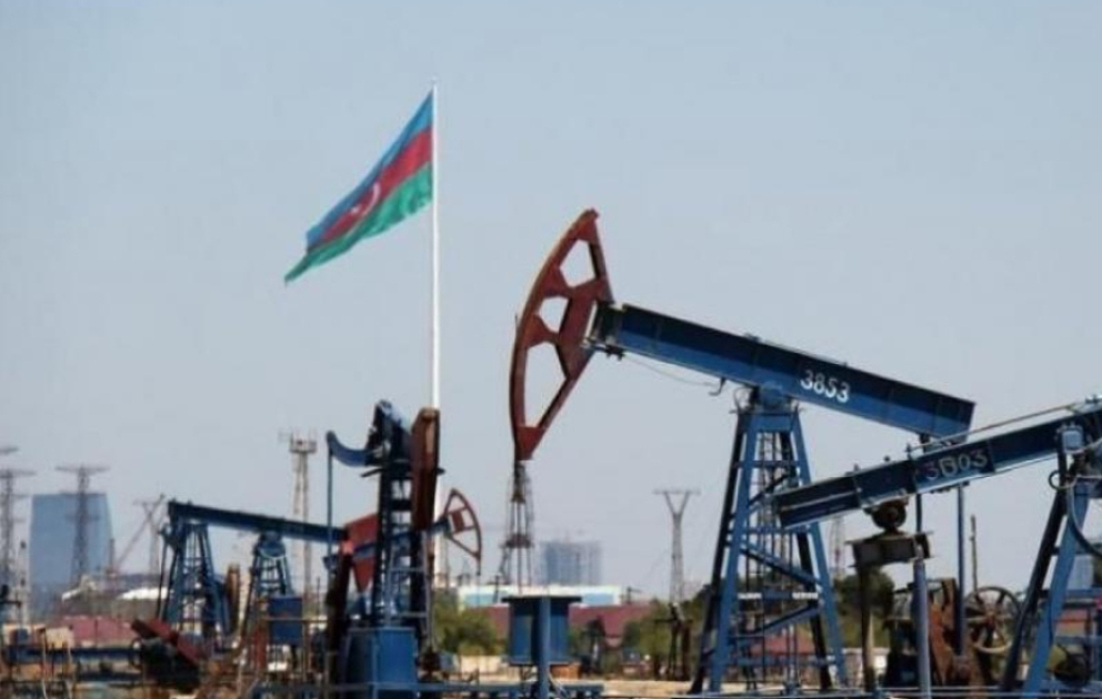 Азербайджанская нефть торгуется по цене 105 долларов ВИДЕО