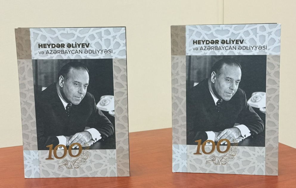 “Heydər Əliyev və Azərbaycan Ədliyyəsi” kitabının təqdimatı olub VİDEO