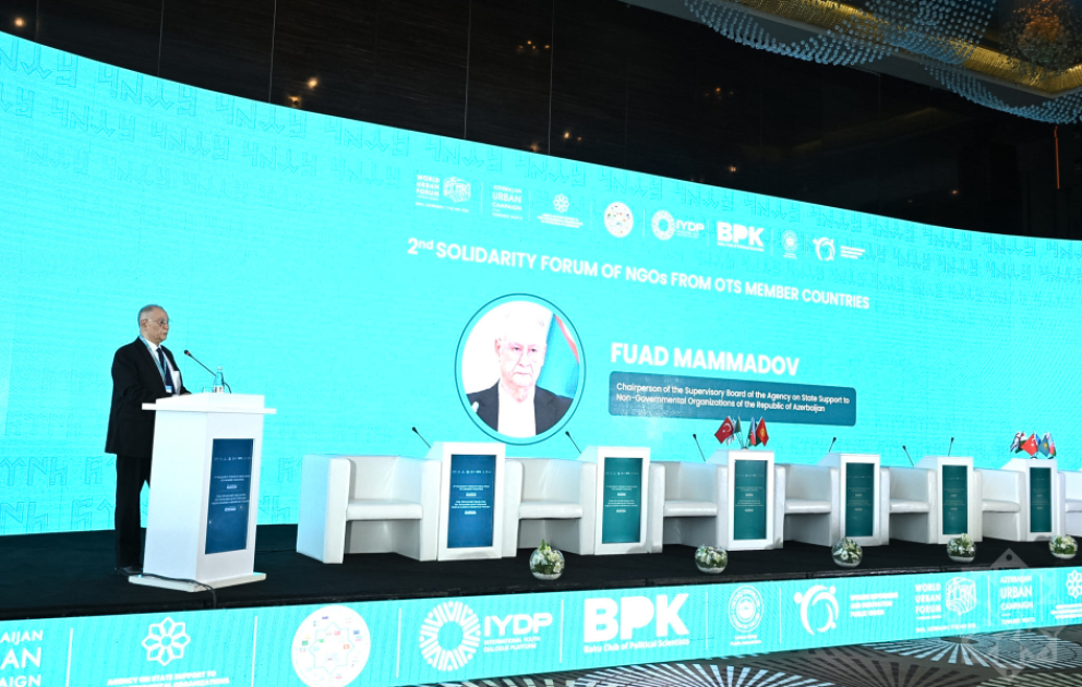 Проходит II Форум сотрудничества НПО стран-членов Организации тюркских государств ВИДЕО